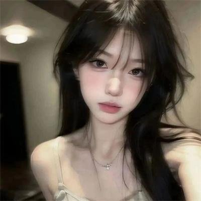 淑女绅士